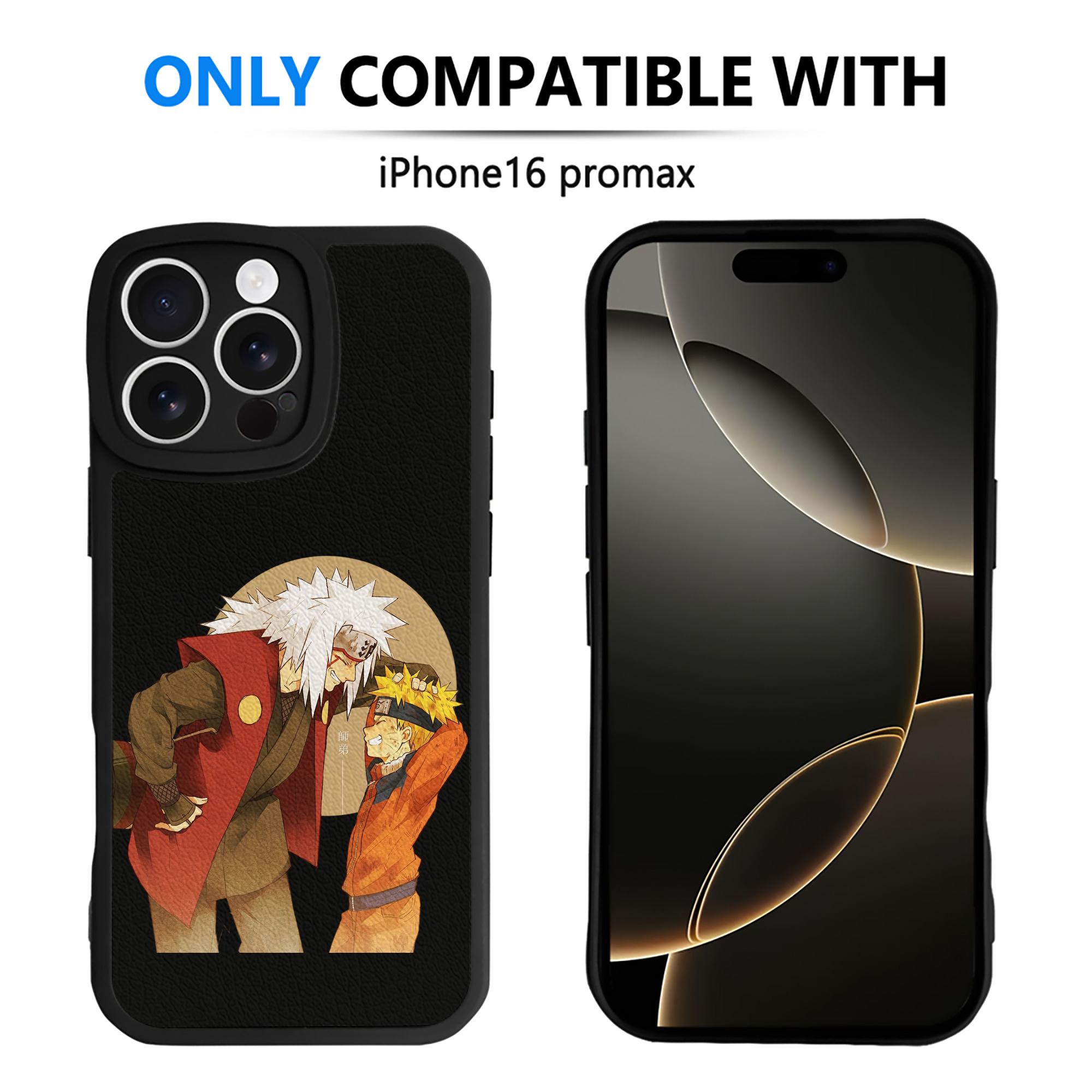 （画像用） NARUTO -ナルト- 自来也（じらいや） Jiraiya 【iPhone 16シリーズ対応】シリコンスマホケース（レザー調） 材質：シリコン